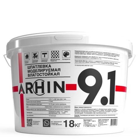 Шпатлевка декоративная влагостойкая ARCHin №9.1, 18 кг